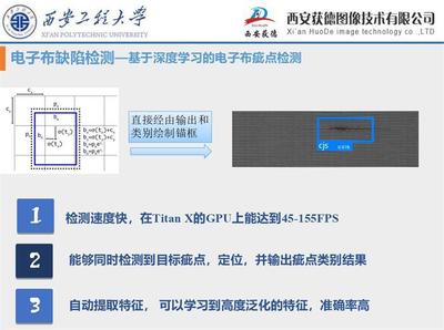 第39屆玻纖盛會(huì) 以創(chuàng)新發(fā)展、綠色智造及網(wǎng)絡(luò)信息技術(shù)開(kāi)發(fā)引領(lǐng)行業(yè)變革