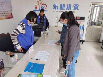 曲阜 “媽媽?shí)彙睋纹鹁蜆I(yè)“半邊天”，網(wǎng)絡(luò)信息技術(shù)開發(fā)成新舞臺(tái)