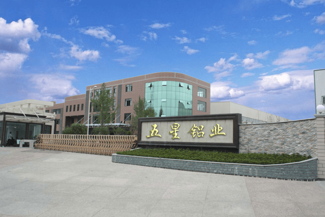 余杭數(shù)碼產(chǎn)品以技術(shù)創(chuàng)新斬獲省級認(rèn)定 全球市場占有率第一彰顯中國智造實(shí)力