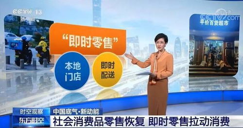 附近小店如何借力“本地”二字，撬動社會經(jīng)濟(jì)咨詢服務(wù)的遠(yuǎn)方市場
